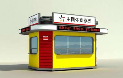 崗?fù)? border=