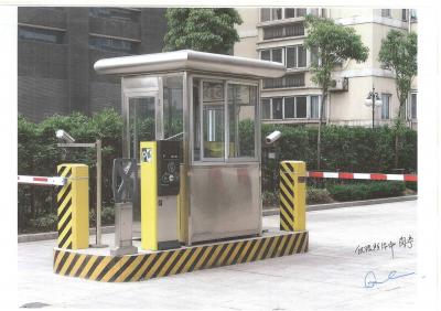 小區(qū)崗?fù)? border=