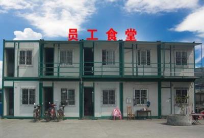 集裝箱廚房