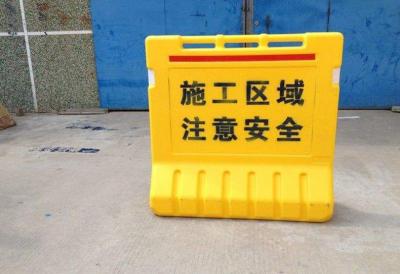 市政圍擋